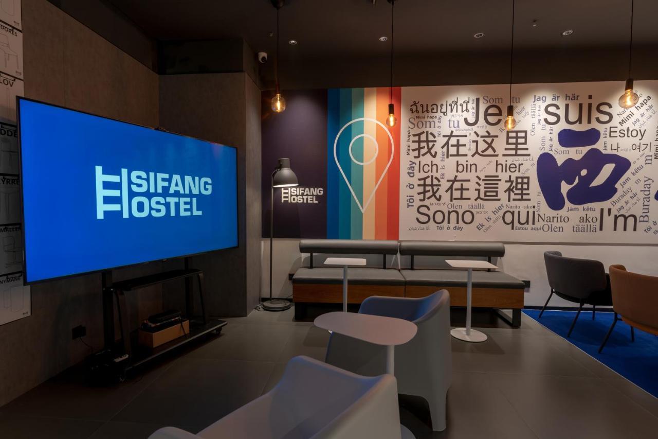 Sifang Space Hostel Xi'An - Xi'An Kejidaxue Metro Line4 Exteriör bild